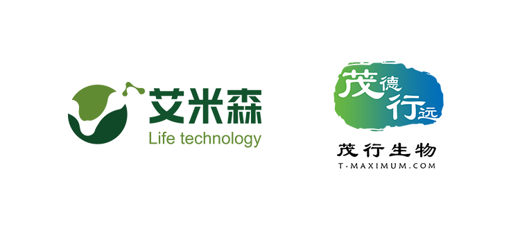艾米森与茂行生物签署战略合作协议 艾米森与茂行生物签署战略合作协议