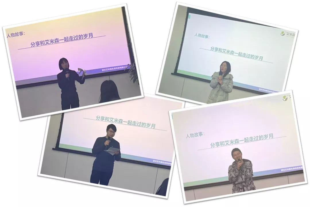汲取全员智慧养分,共同书写企业新文化!这场活动、催人奋进! 汲取全员智慧养分,共同书写企业新文化!这场活动、催人奋进!