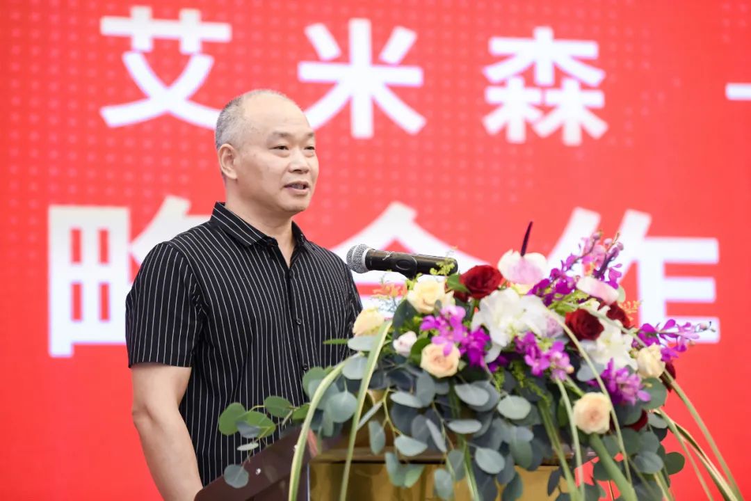 新起点!艾米森与罗氏诊断战略合作签约圆满完成,共同推动肿瘤早筛早诊惠及大众 新起点!艾米森与罗氏诊断战略合作签约圆满完成,共同推动肿瘤早筛早诊惠及大众