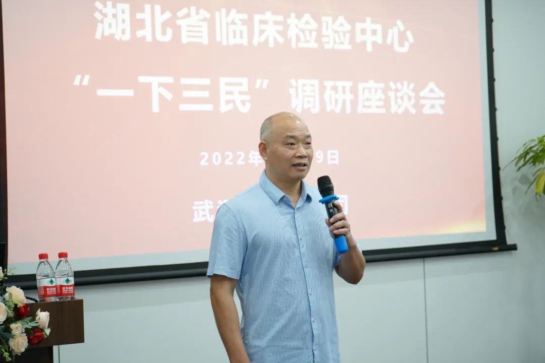 湖北省临检中心吕长兵书记一行莅临艾米森调研交流 湖北省临检中心吕长兵书记一行莅临艾米森调研交流