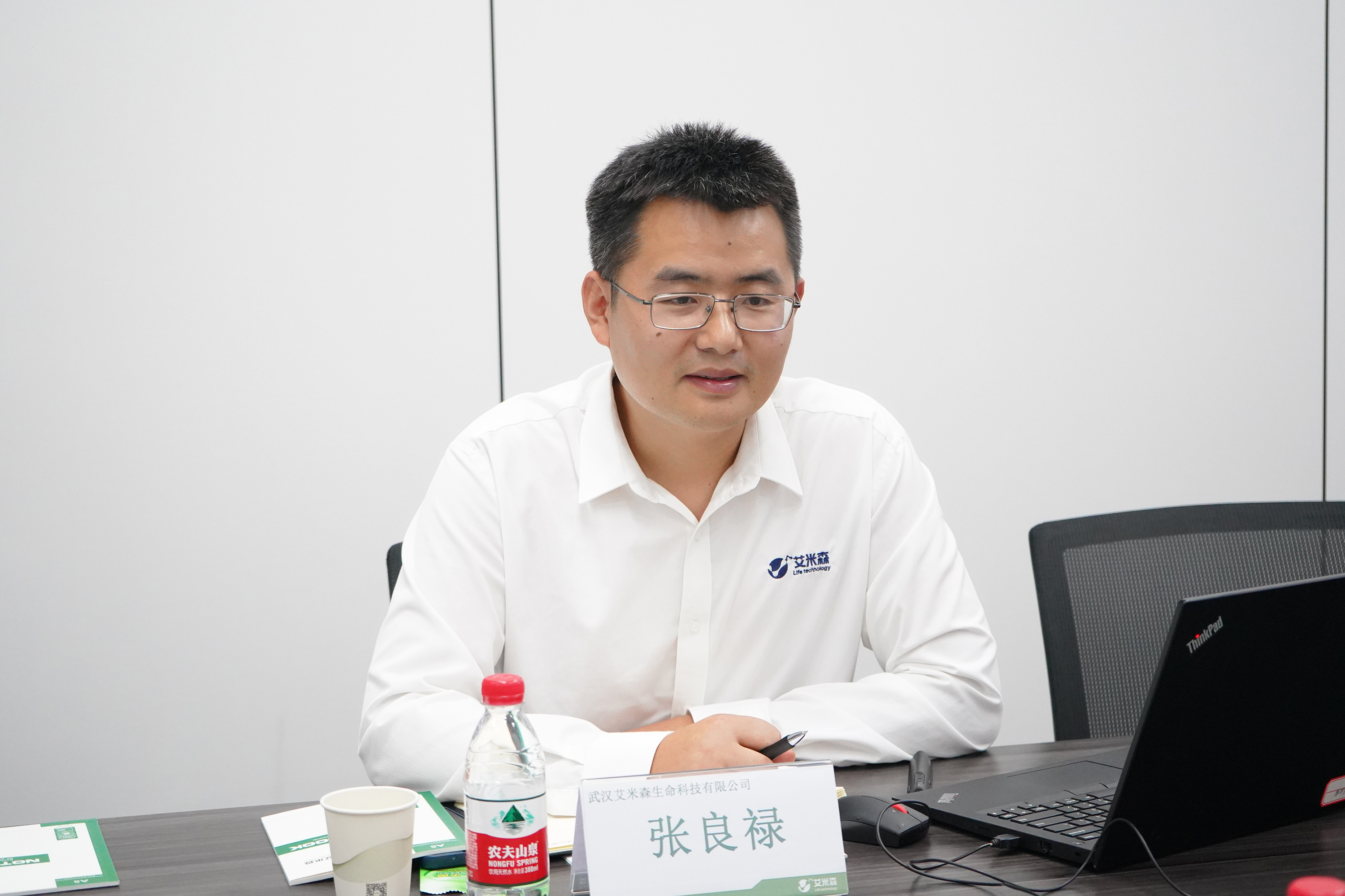湖北省楚商联合会秘书长蹇宏一行莅临艾米森走访交流 湖北省楚商联合会秘书长蹇宏一行莅临艾米森走访交流