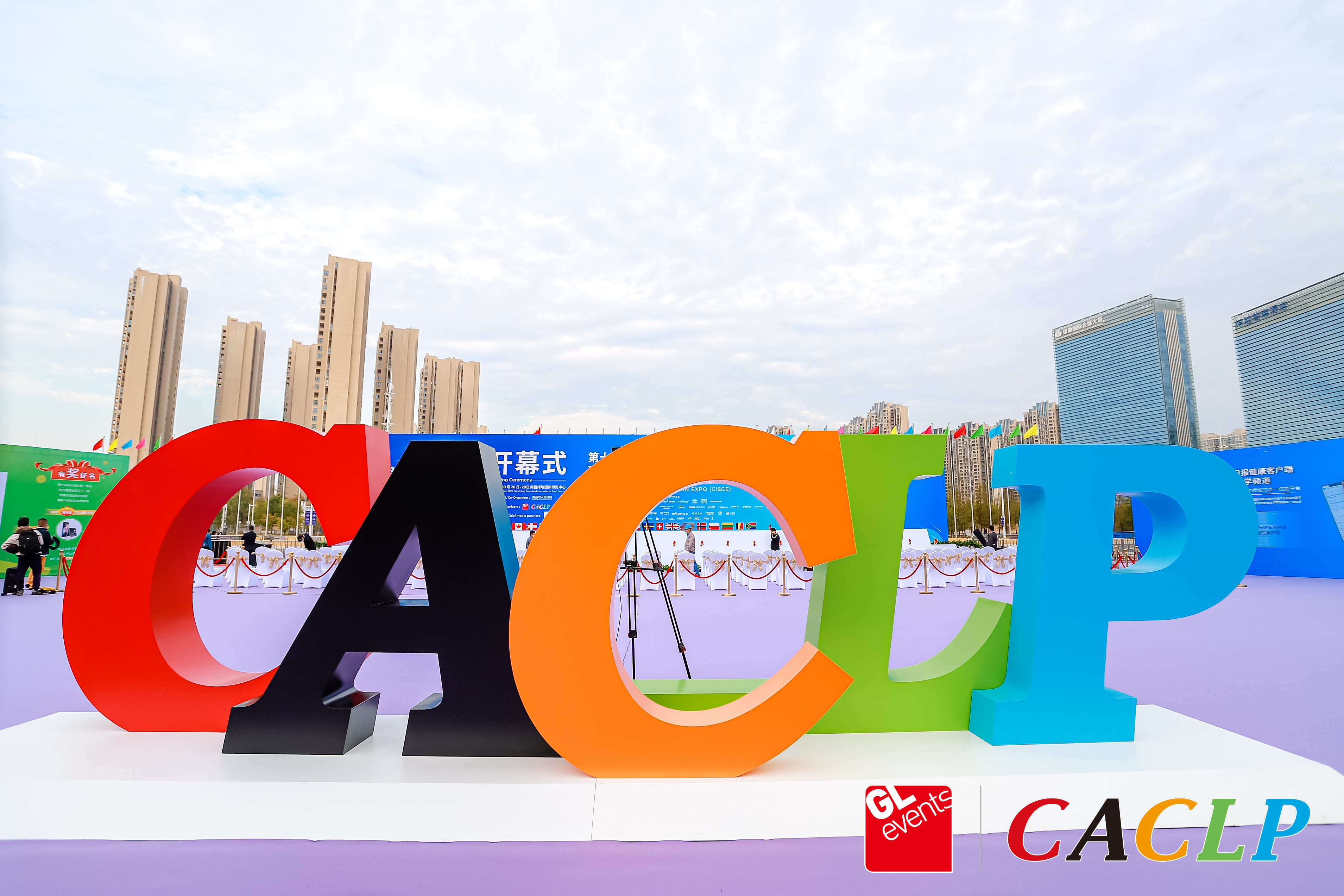 艾米森携多系肿瘤早筛早诊产品亮相CACLP 艾米森携多系肿瘤早筛早诊产品亮相CACLP