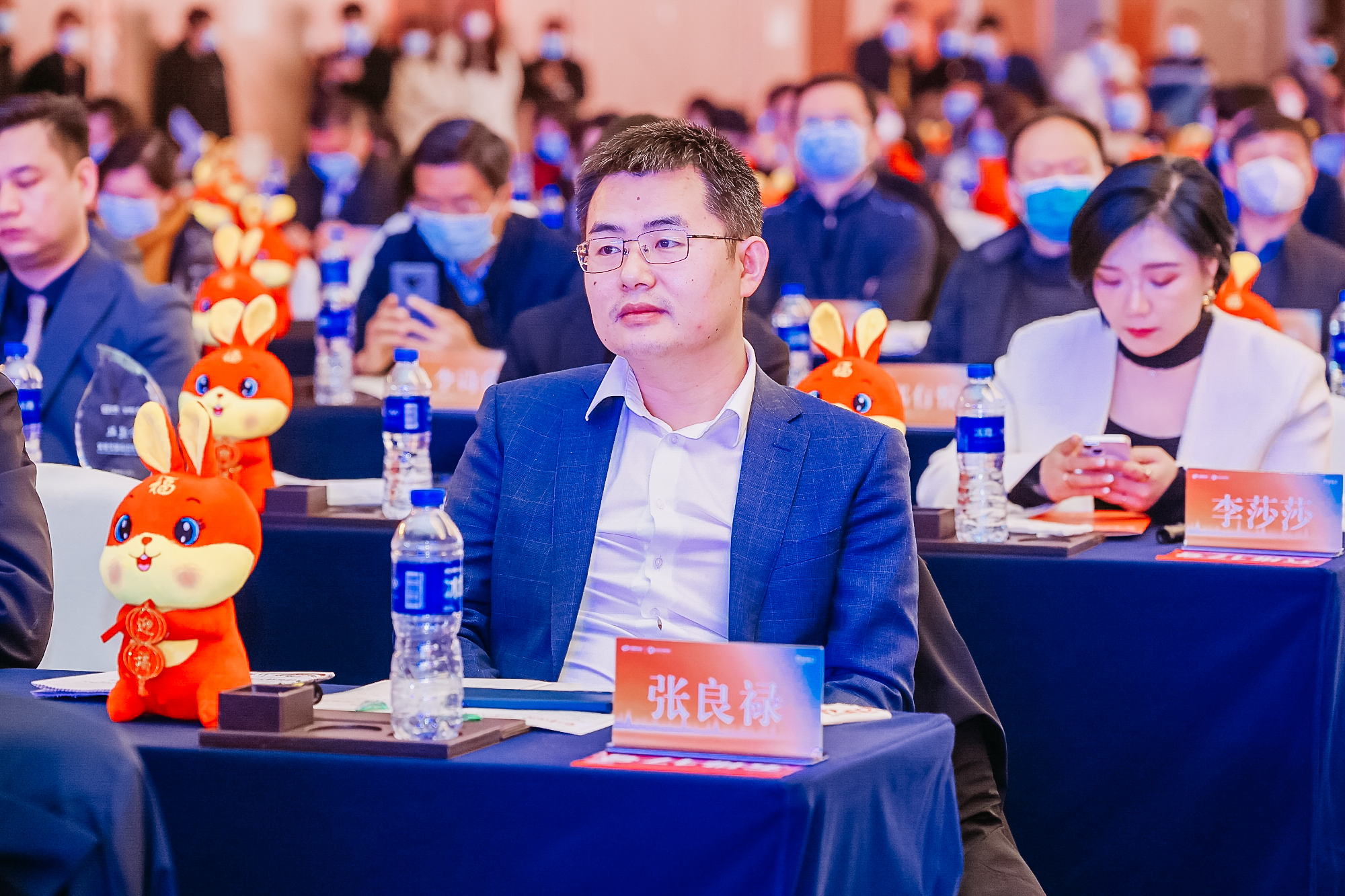 首届光谷企业家日 | 张良禄博士荣获“优秀青年创业者” 首届光谷企业家日 | 张良禄博士荣获“优秀青年创业者”