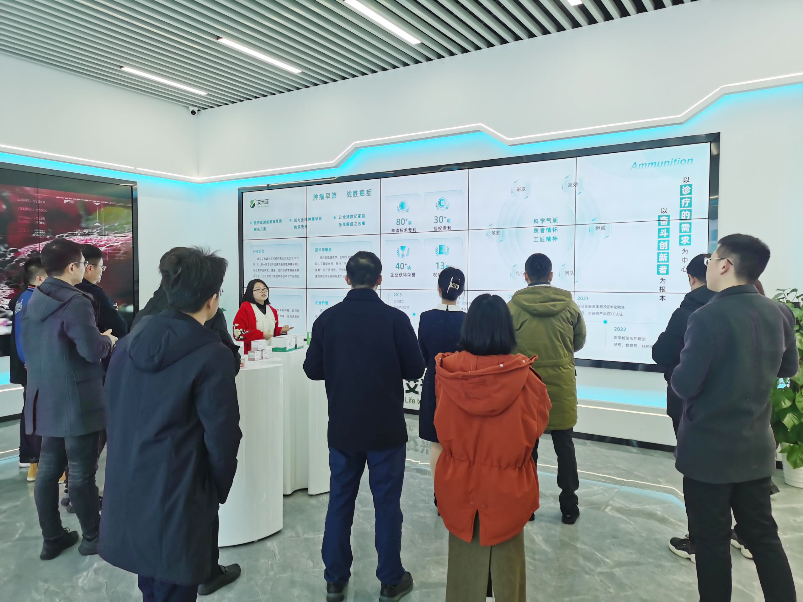 艾米森喜迎黄鹤之星CEO特训营第五期师生一行走访交流 艾米森喜迎黄鹤之星CEO特训营第五期师生一行走访交流