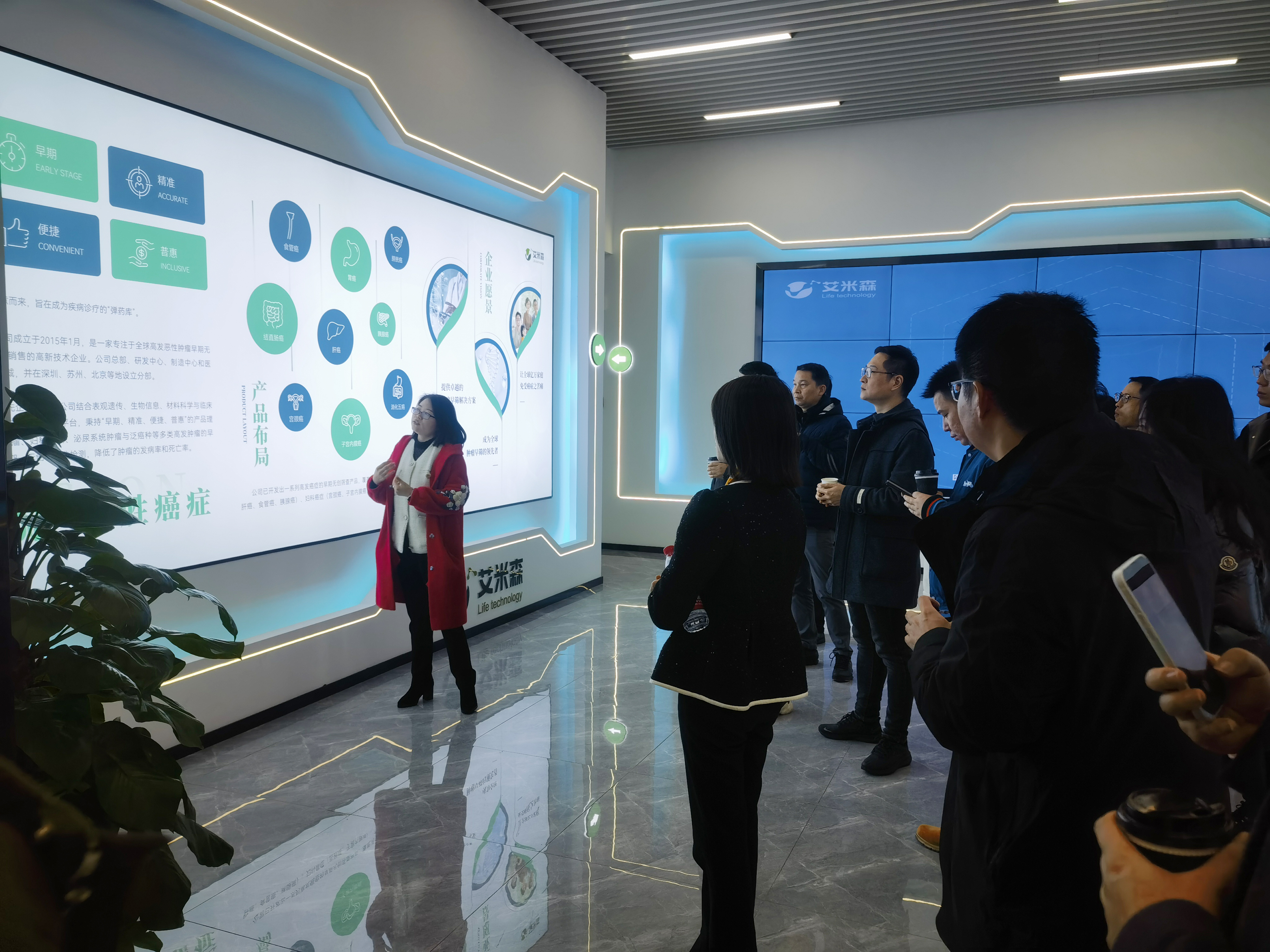 艾米森喜迎黄鹤之星CEO特训营第五期师生一行走访交流