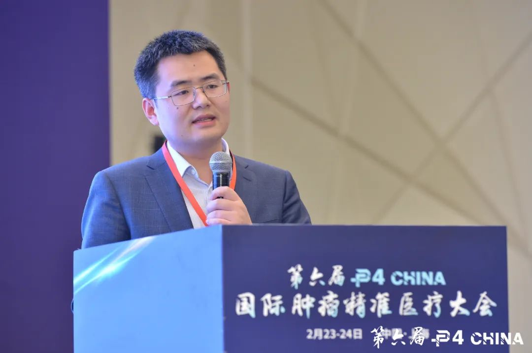 癌症早筛先锋领袖·张良禄博士出席第六届P4 China国际肿瘤精准医疗大会 癌症早筛先锋领袖·张良禄博士出席第六届P4 China国际肿瘤精准医疗大会