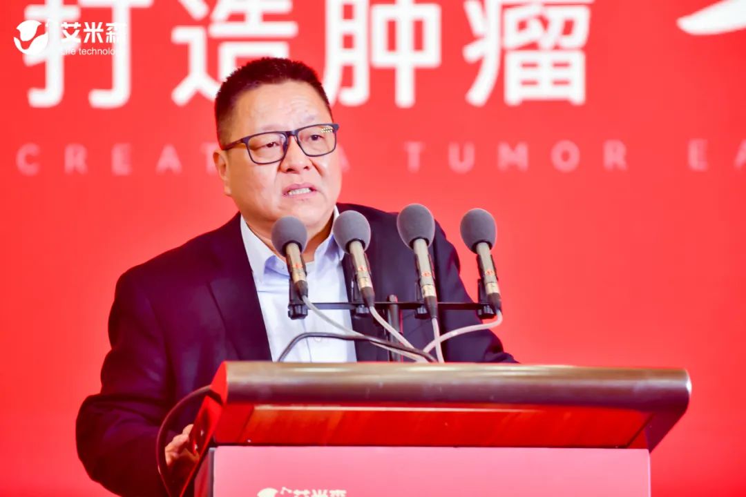艾米森联合六大医疗健康龙头企业,打造肿瘤早筛生态圈,助力湖北大健康产业 艾米森联合六大医疗健康龙头企业,打造肿瘤早筛生态圈,助力湖北大健康产业