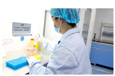 艾米森医学检验中心顺利通过2023医疗机构年度校验 艾米森医学检验中心顺利通过2023医疗机构年度校验