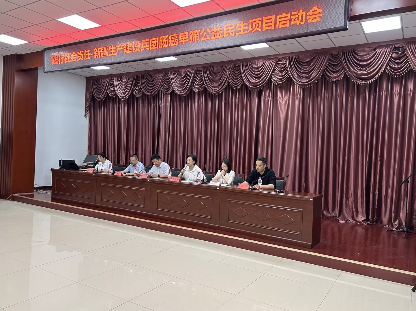 艾米森携手中国生殖健康产业协会为新疆生产建设兵团十二师捐赠3000人份肠癌早筛试剂盒 艾米森携手中国生殖健康产业协会为新疆生产建设兵团十二师捐赠3000人份肠癌早筛试剂盒