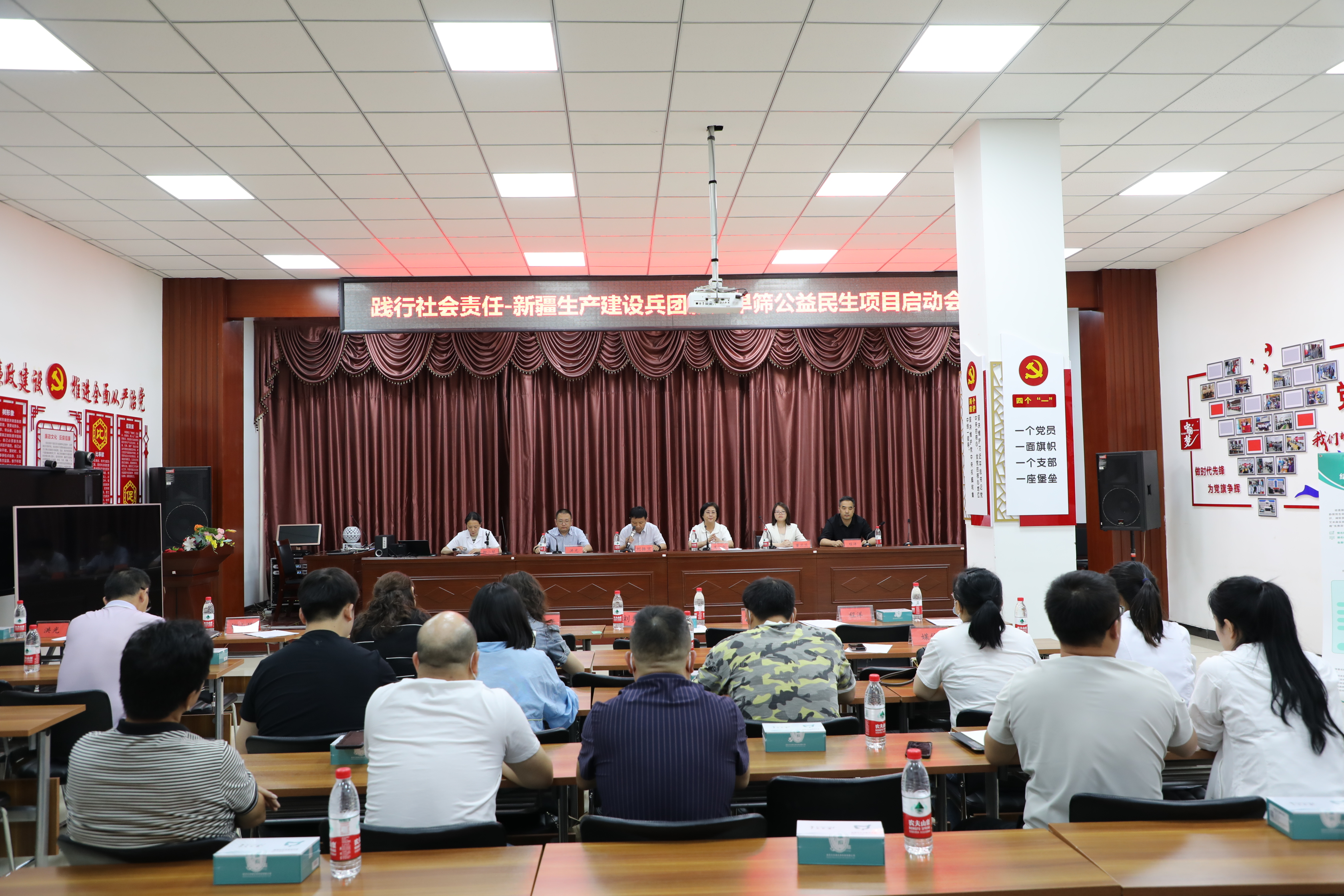艾米森携手中国生殖健康产业协会为新疆生产建设兵团十二师捐赠3000人份肠癌早筛试剂盒 艾米森携手中国生殖健康产业协会为新疆生产建设兵团十二师捐赠3000人份肠癌早筛试剂盒