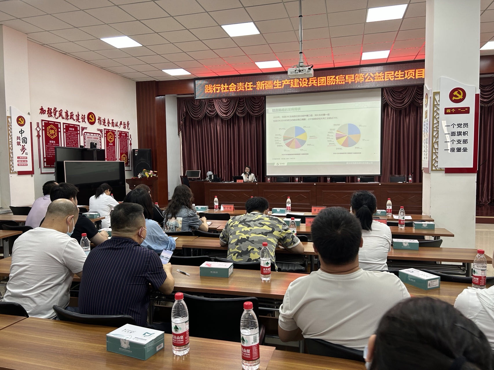 艾米森携手中国生殖健康产业协会为新疆生产建设兵团十二师捐赠3000人份肠癌早筛试剂盒 艾米森携手中国生殖健康产业协会为新疆生产建设兵团十二师捐赠3000人份肠癌早筛试剂盒
