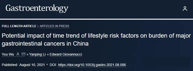 转给父母,老年人群要谨防这种“富贵病” 转给父母,老年人群要谨防这种“富贵病”