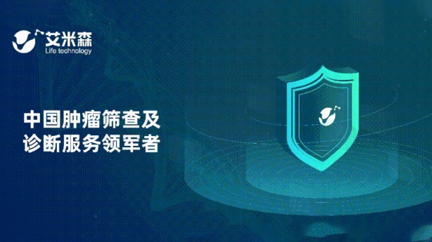 Get the authoritative certification again! | Alchangkang@multi-center clinical research results were