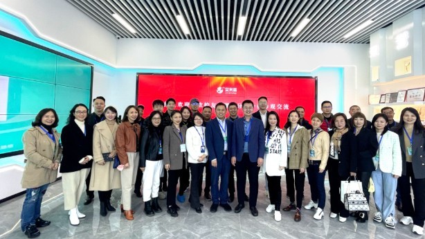 Welcome to | Emison welcomes CEIBS alumni