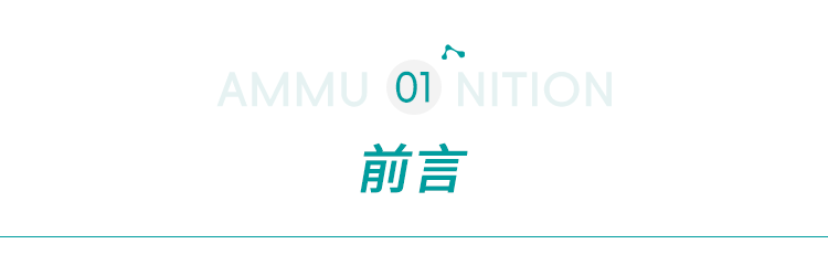 艾米森最新成果:2毫升尿液可早期诊断膀胱癌,肾盂癌和输尿管癌三种尿路上皮癌 艾米森最新成果:2毫升尿液可早期诊断膀胱癌,肾盂癌和输尿管癌三种尿路上皮癌